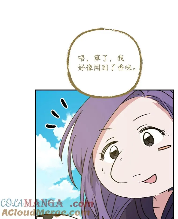 104.夏允的宫殿108