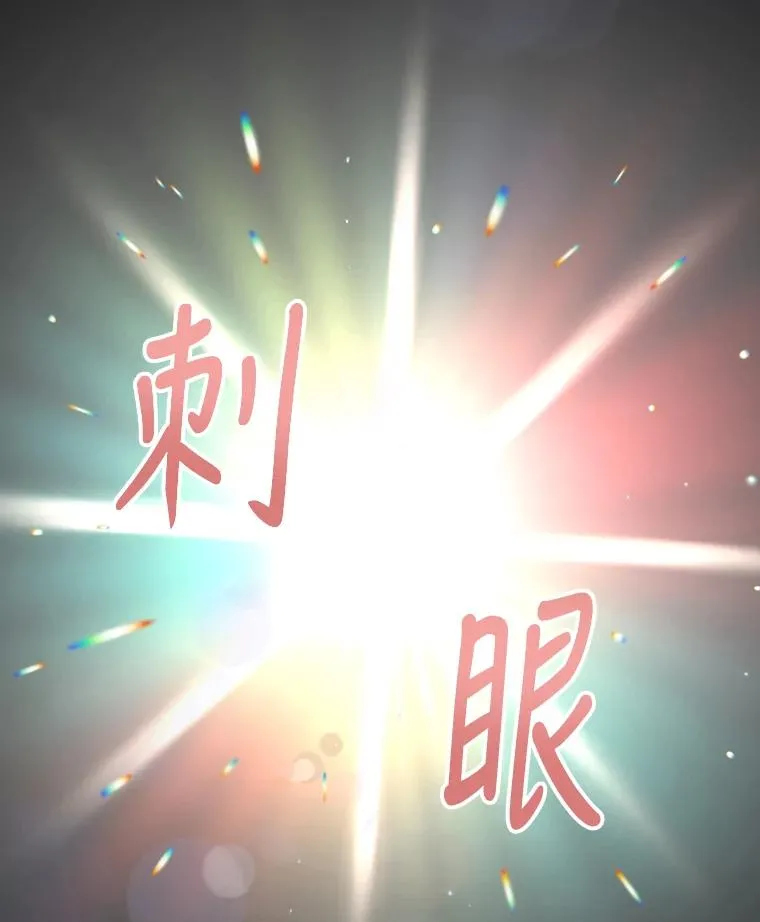 9.传送64