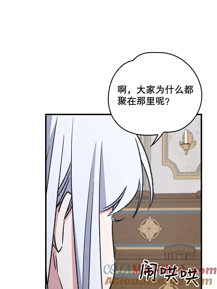 13.传送门故障39