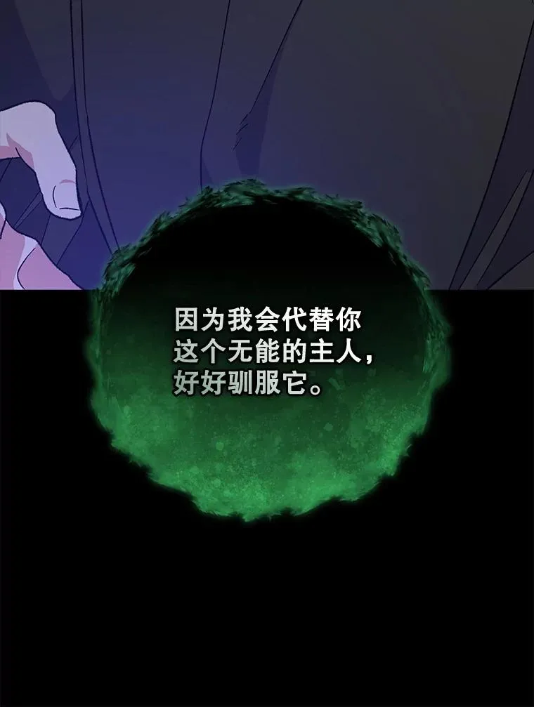 89.海德98