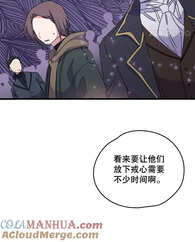 4.伊桑·赫伊伽72