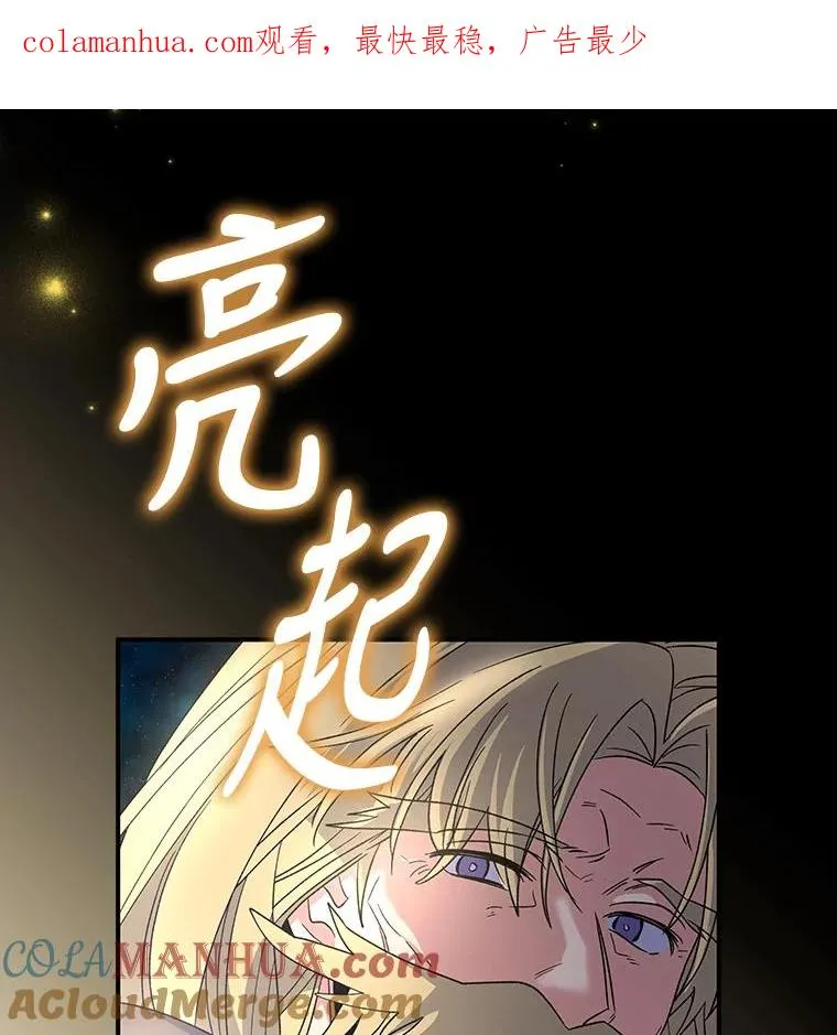 46.死亡真相0