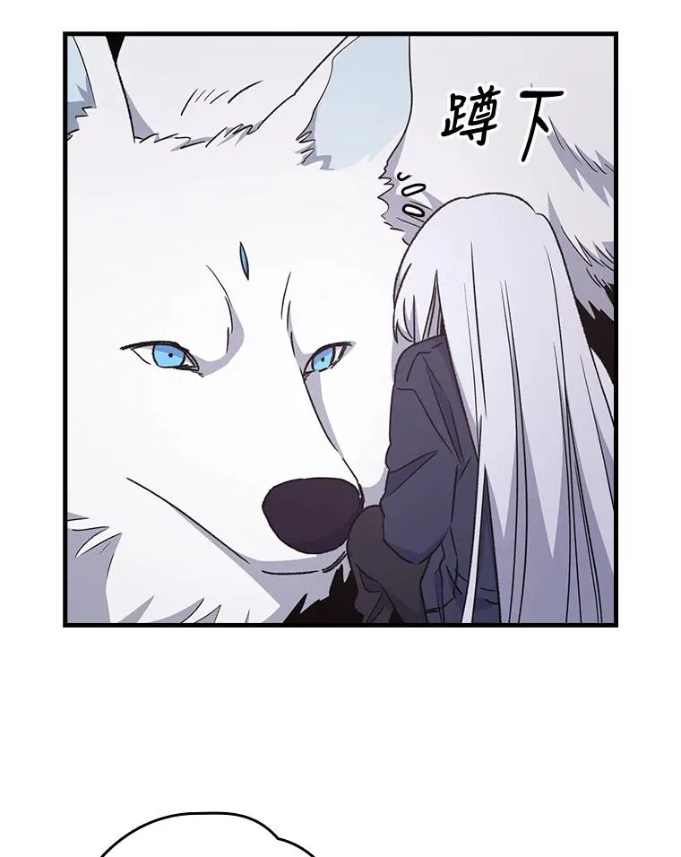 12.赋名仪式7