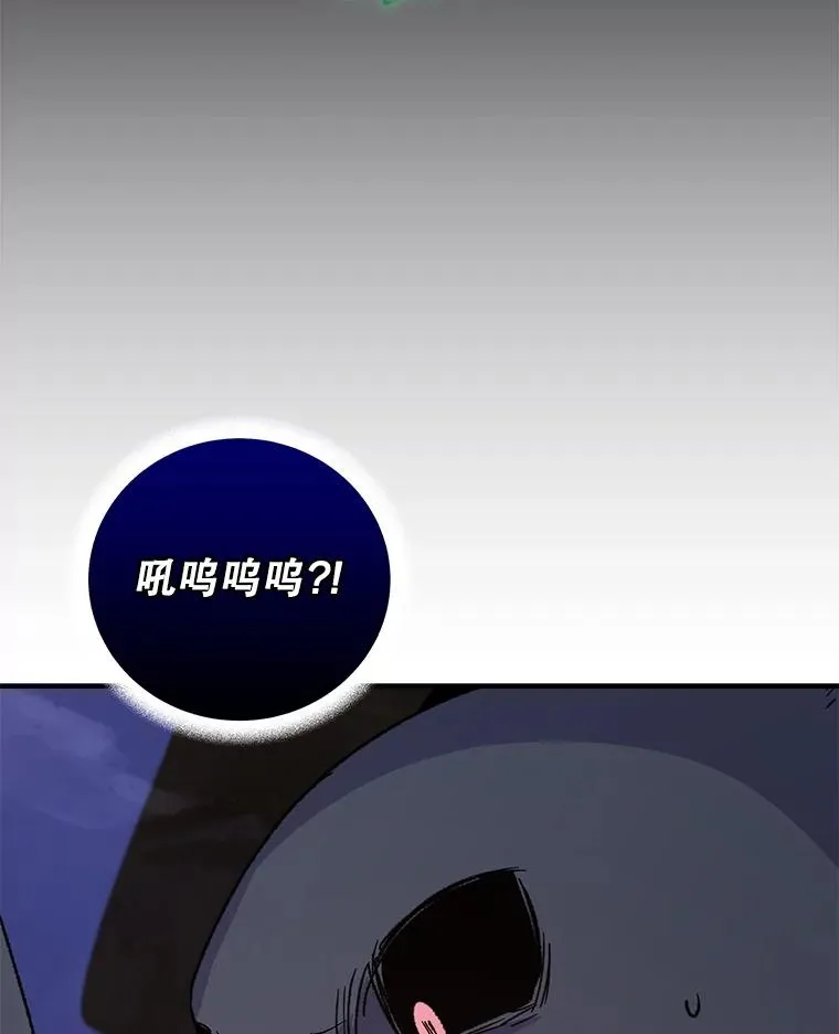 89.海德67