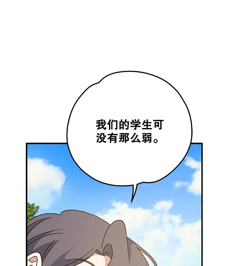 51.精灵实践50