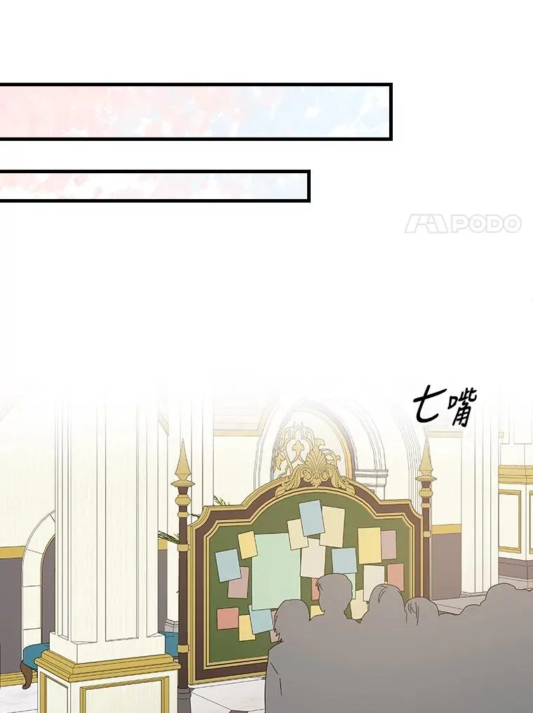 19.第一名33