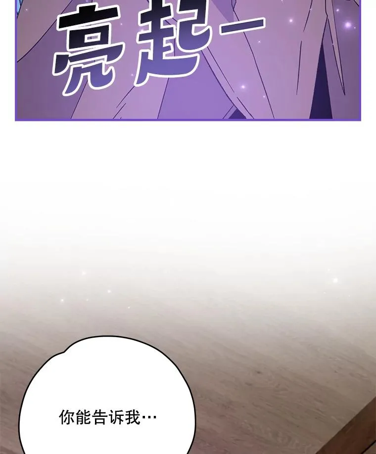 95.兰121