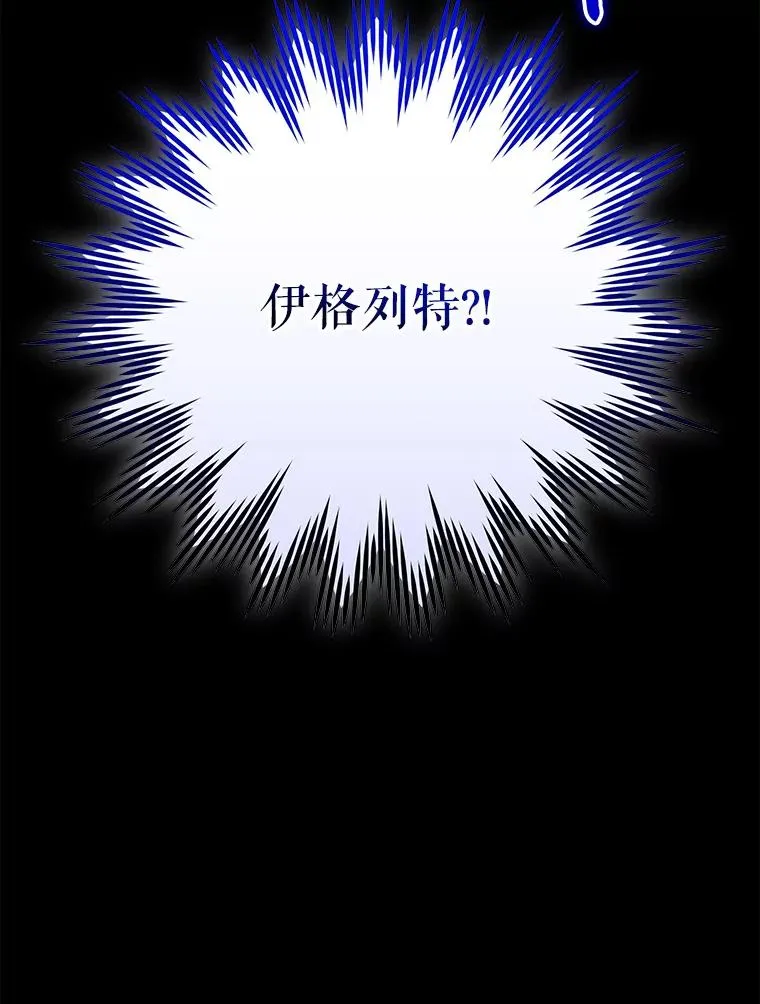 100.可怜的螭73