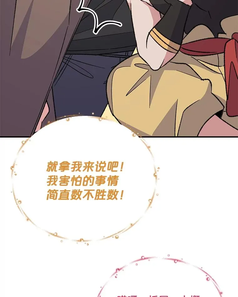 83.出海18