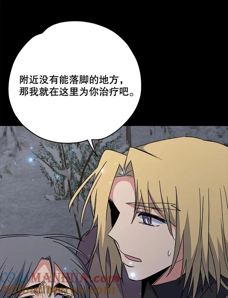 65.梦境40