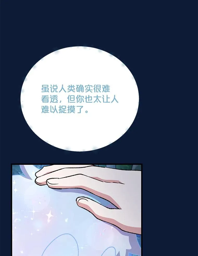 58.期末成绩25