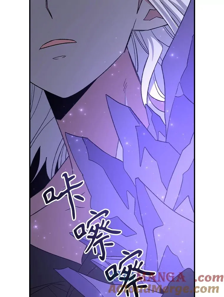 119.击败莉莉丝8