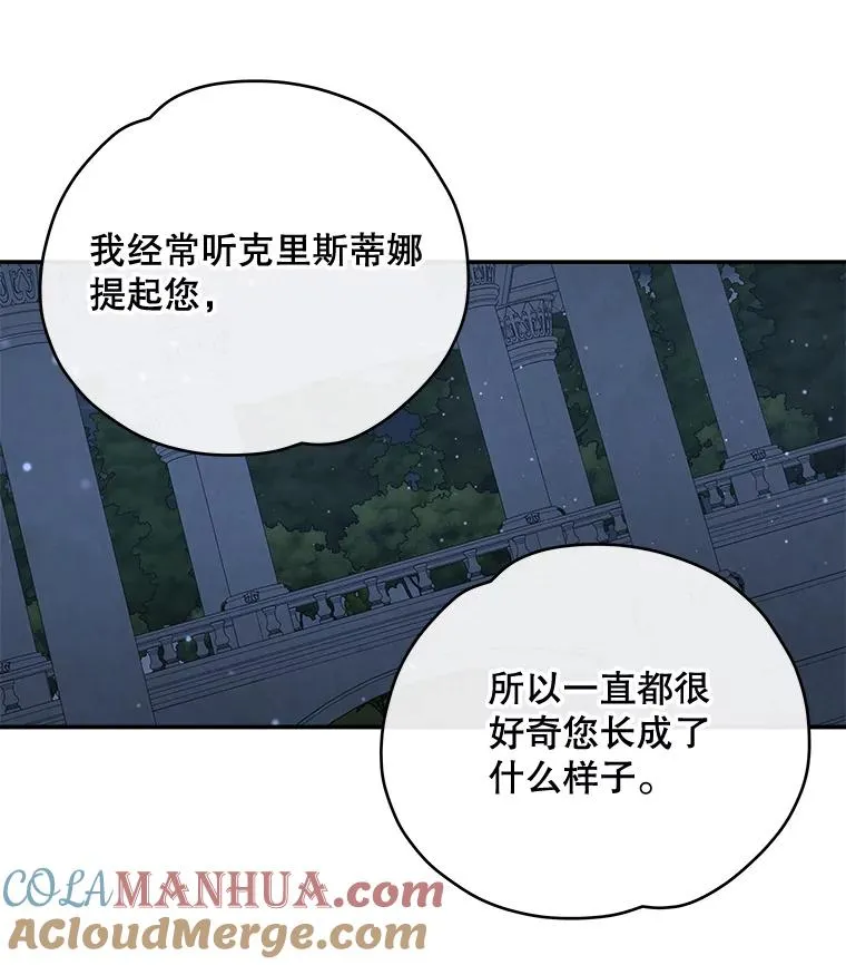 34.晚宴20