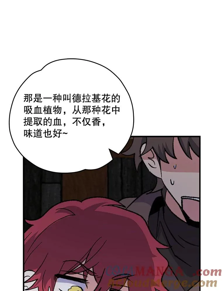 95.兰60