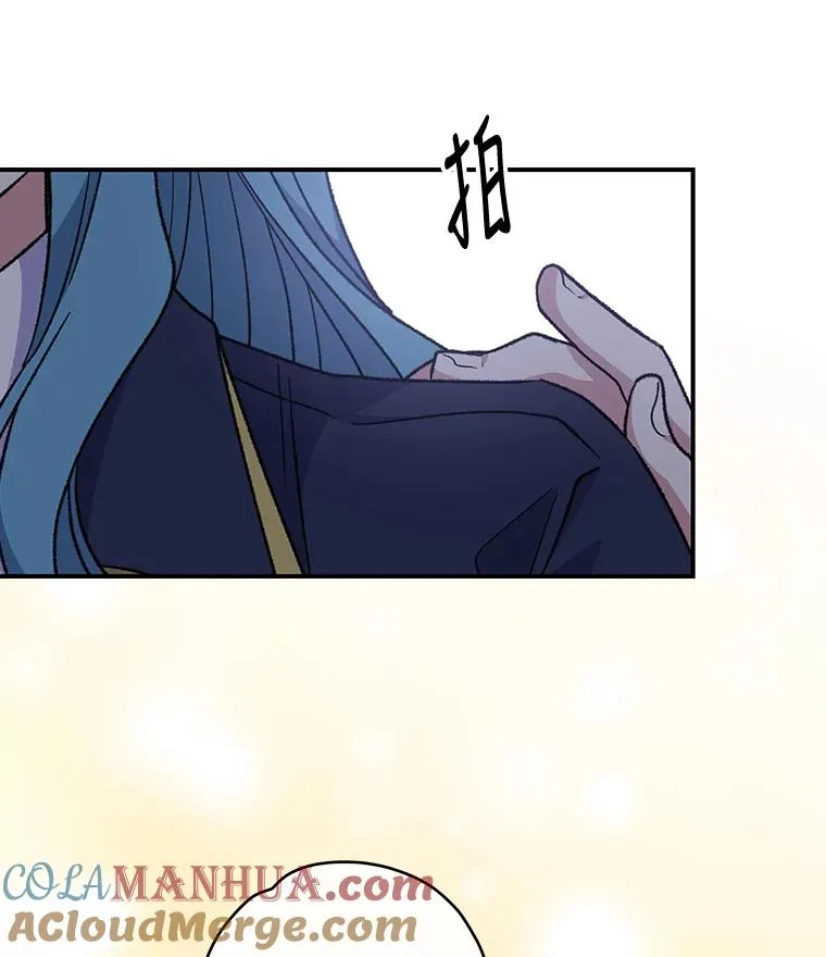 49.重返卢瓦赫16