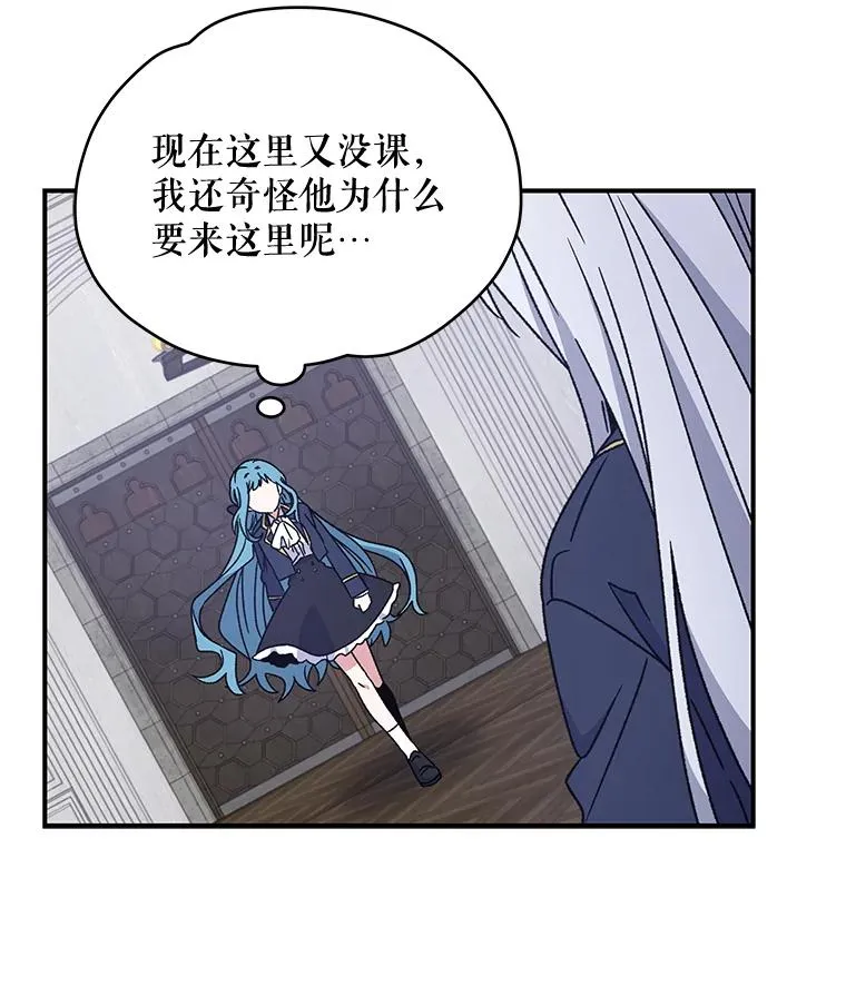 21.再次被害51