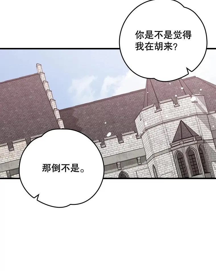 9.传送22