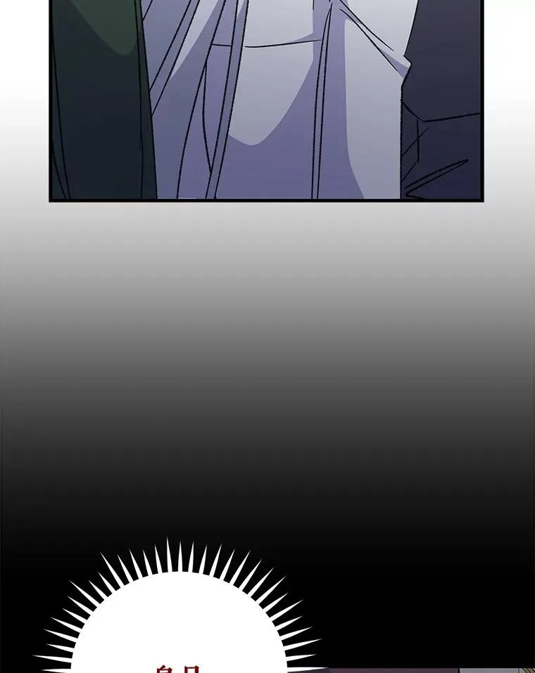 66.塞奇的选择98