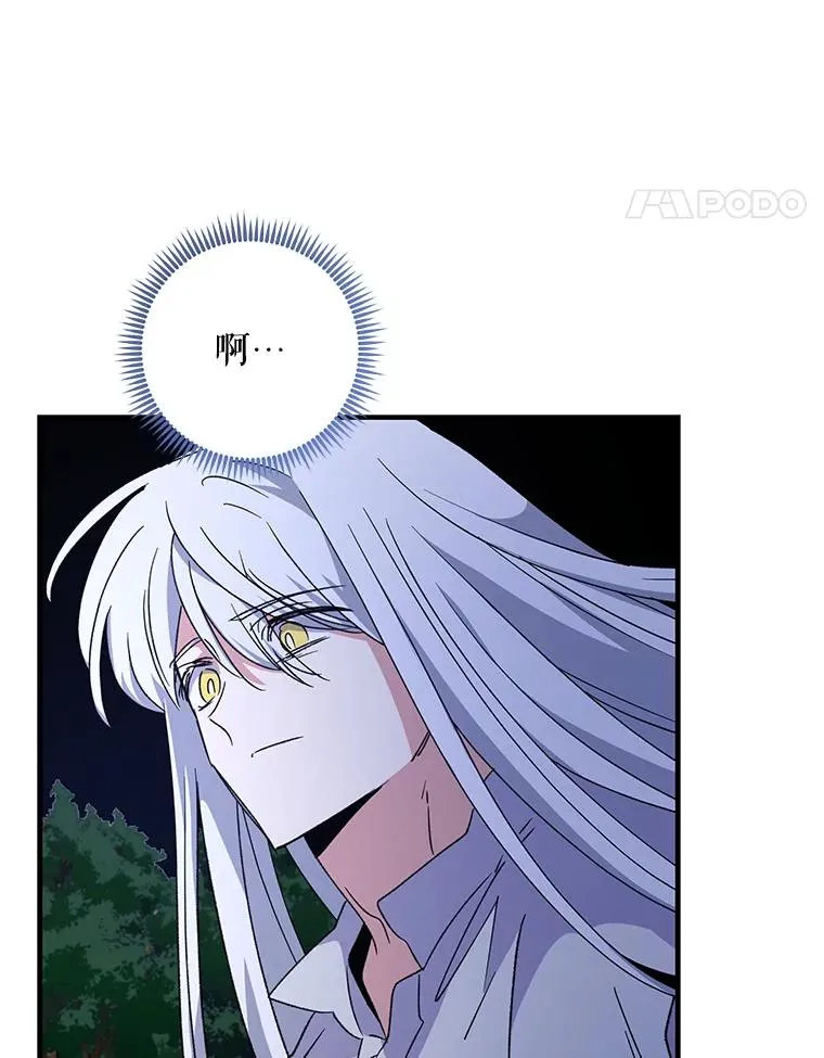 102.悲伤的情绪41