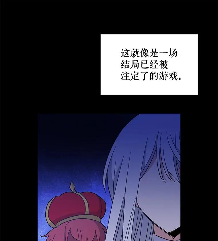 45.再次探索81