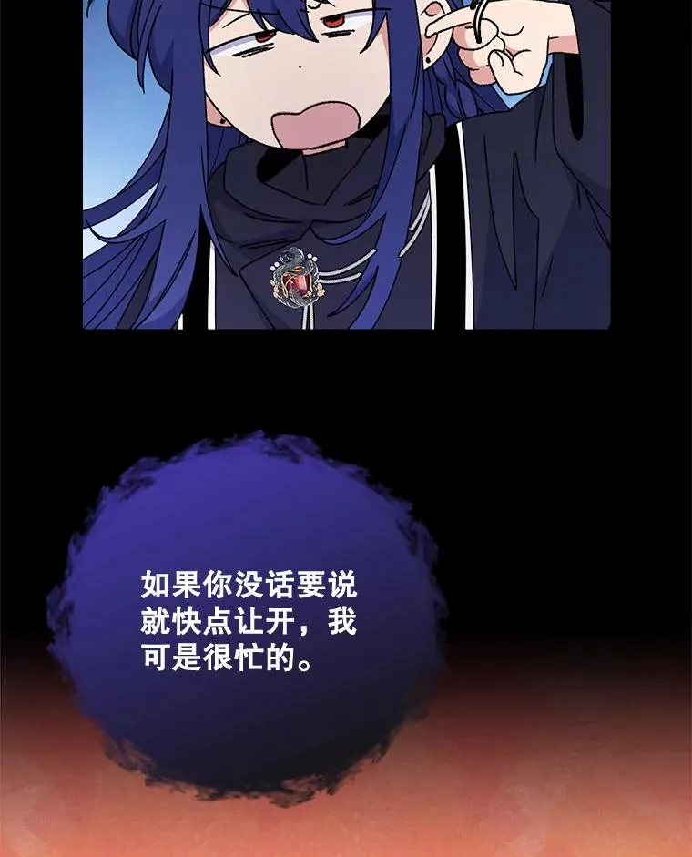 15.弗里德18