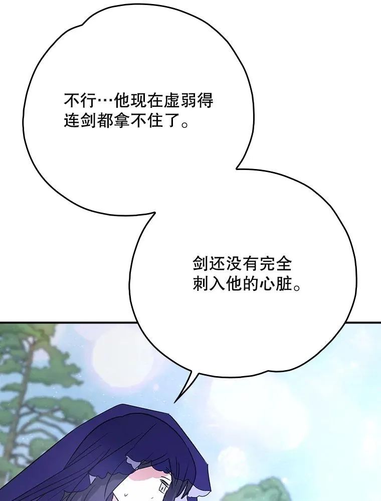 125.平安归来35