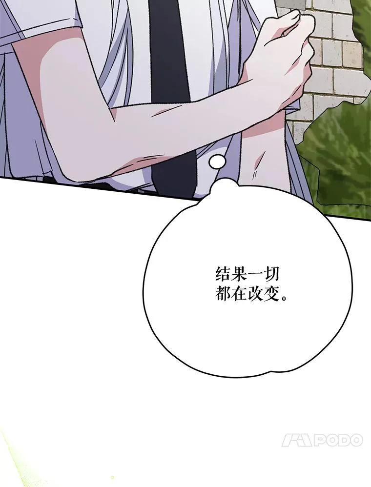 56.拉格玛71