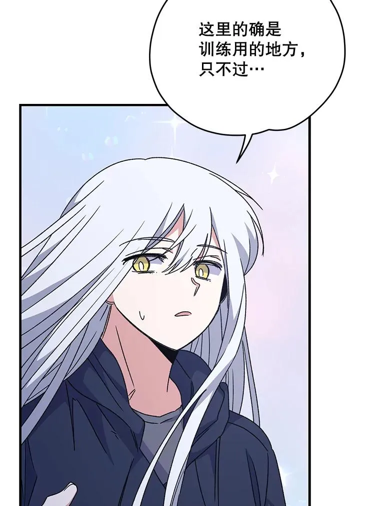 51.精灵实践94