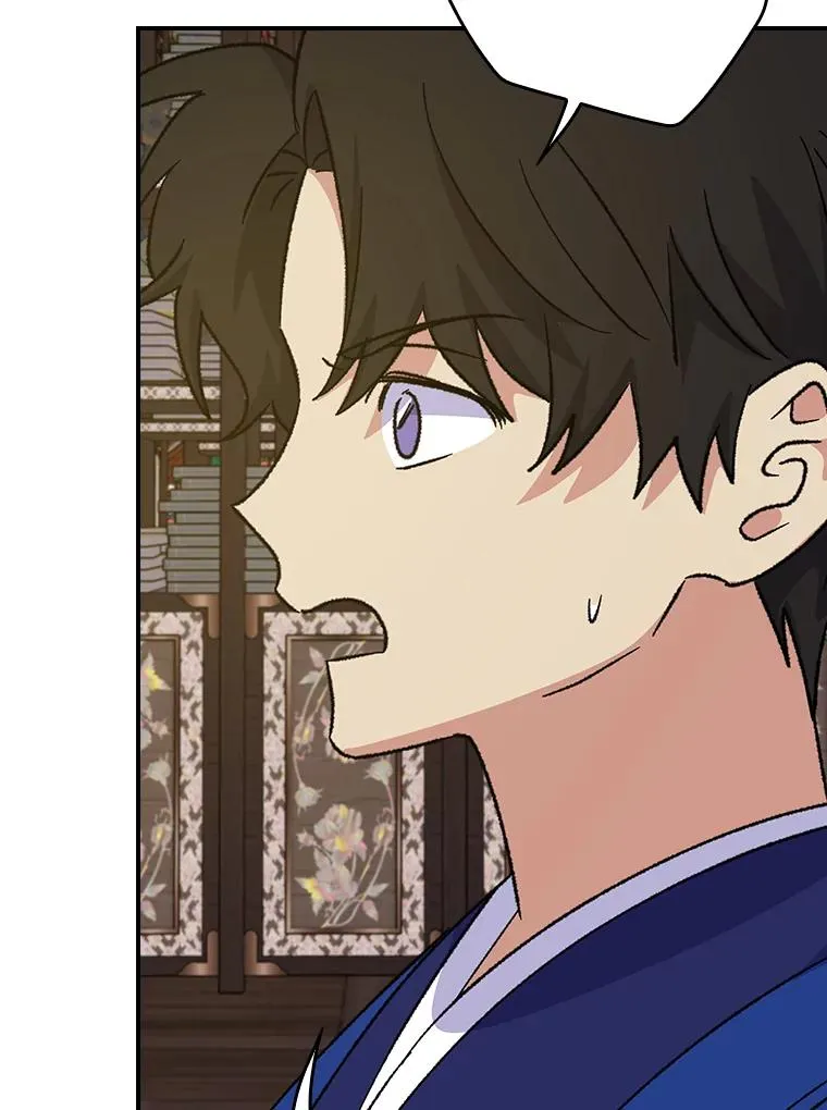 109.信任19