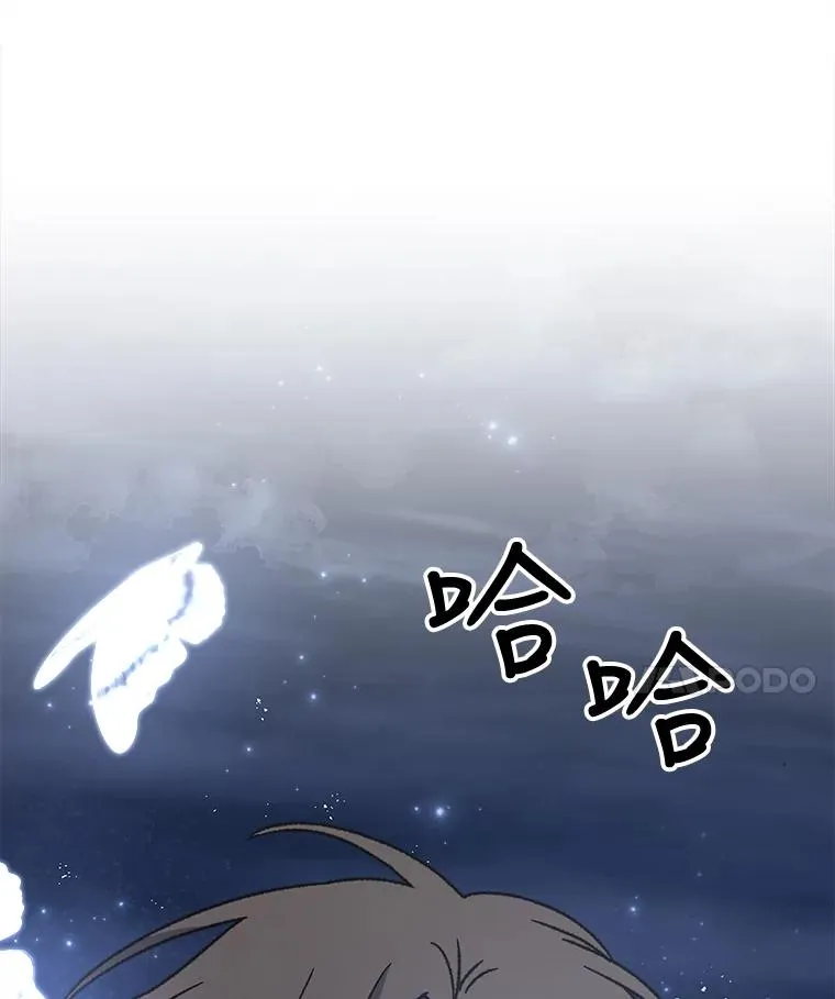 52.师徒相认134