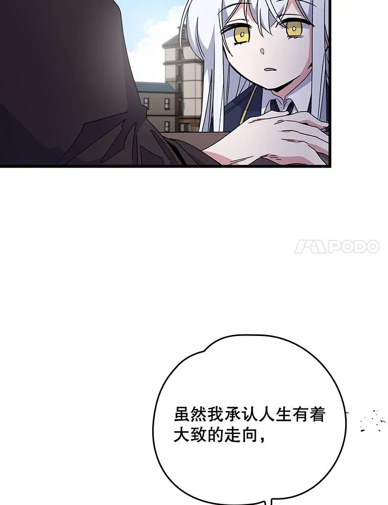 10.命数34