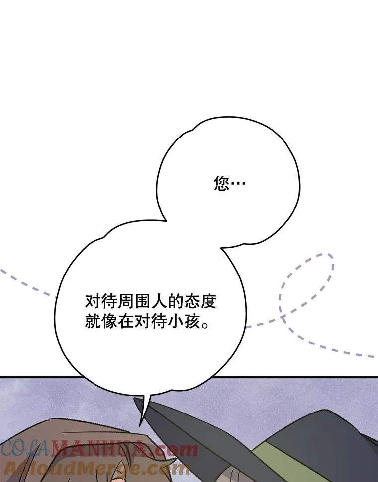 83.出海36