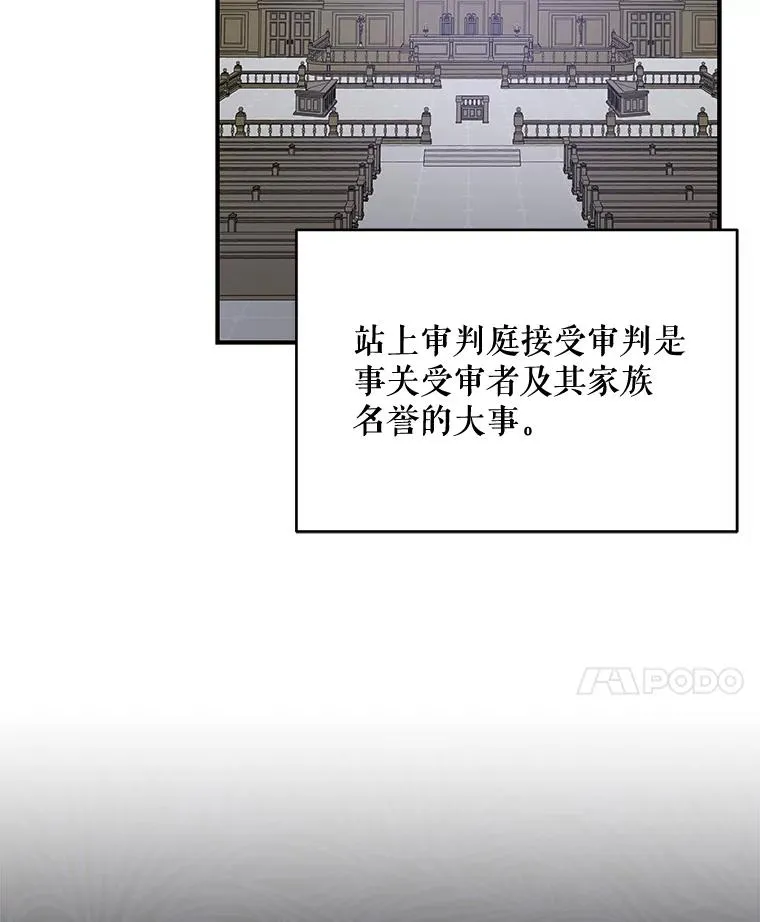 22.暴露75