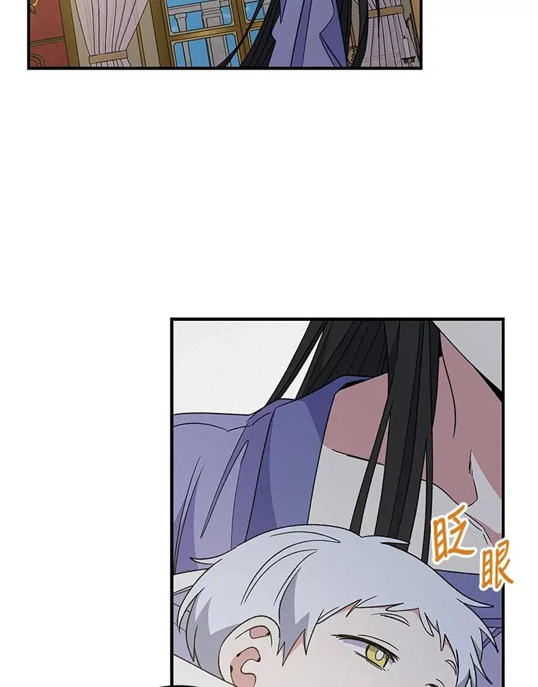45.再次探索105