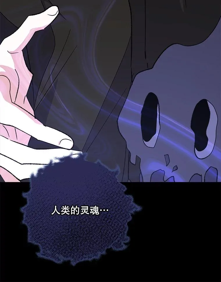 88.被绑架102