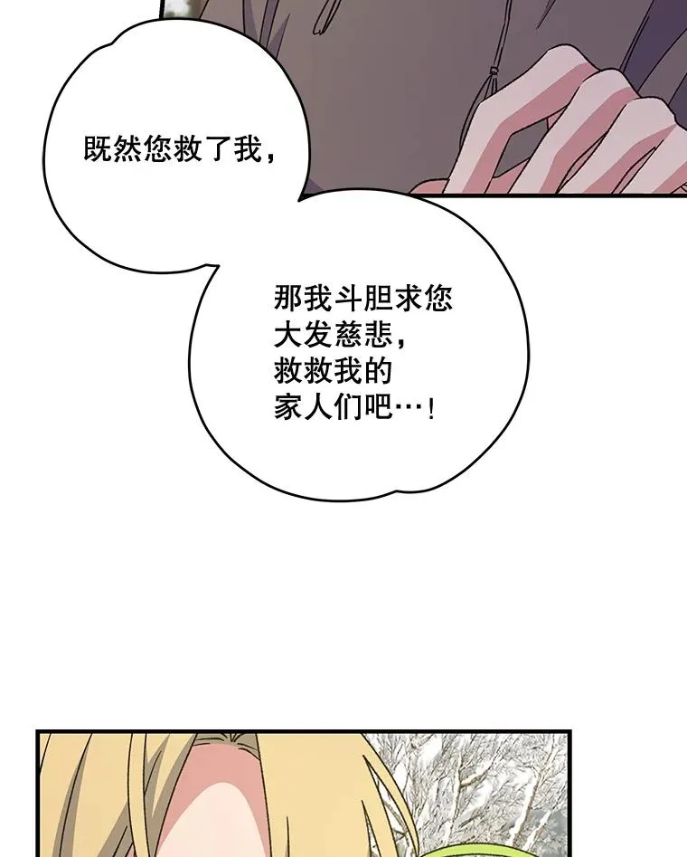 65.梦境93