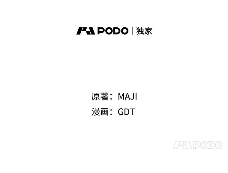 12.赋名仪式20