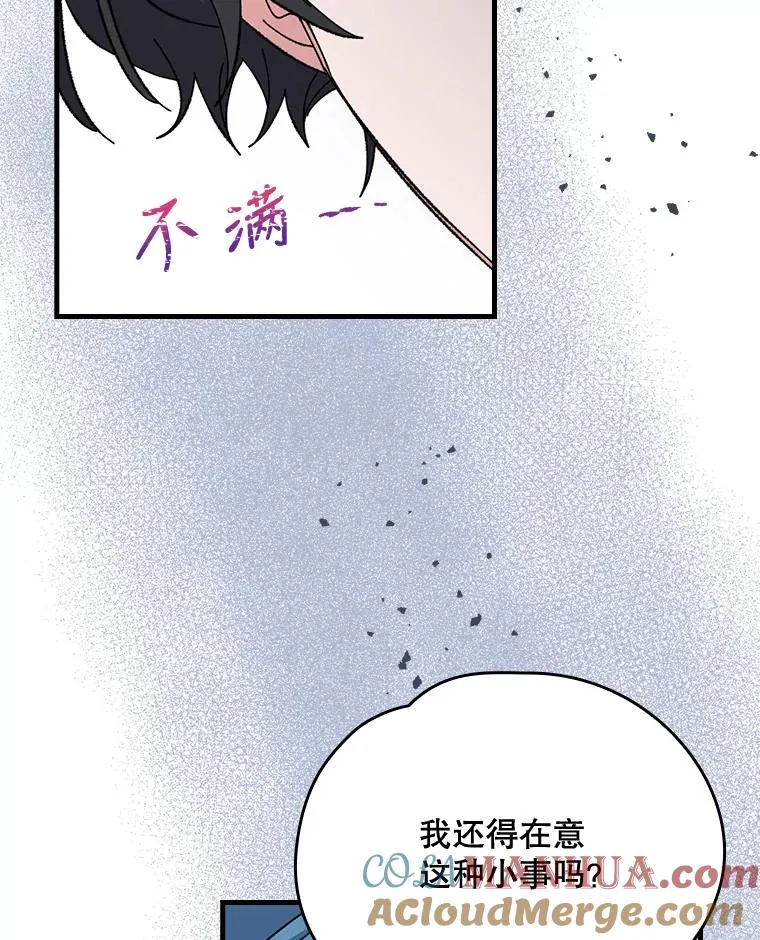 9.传送36