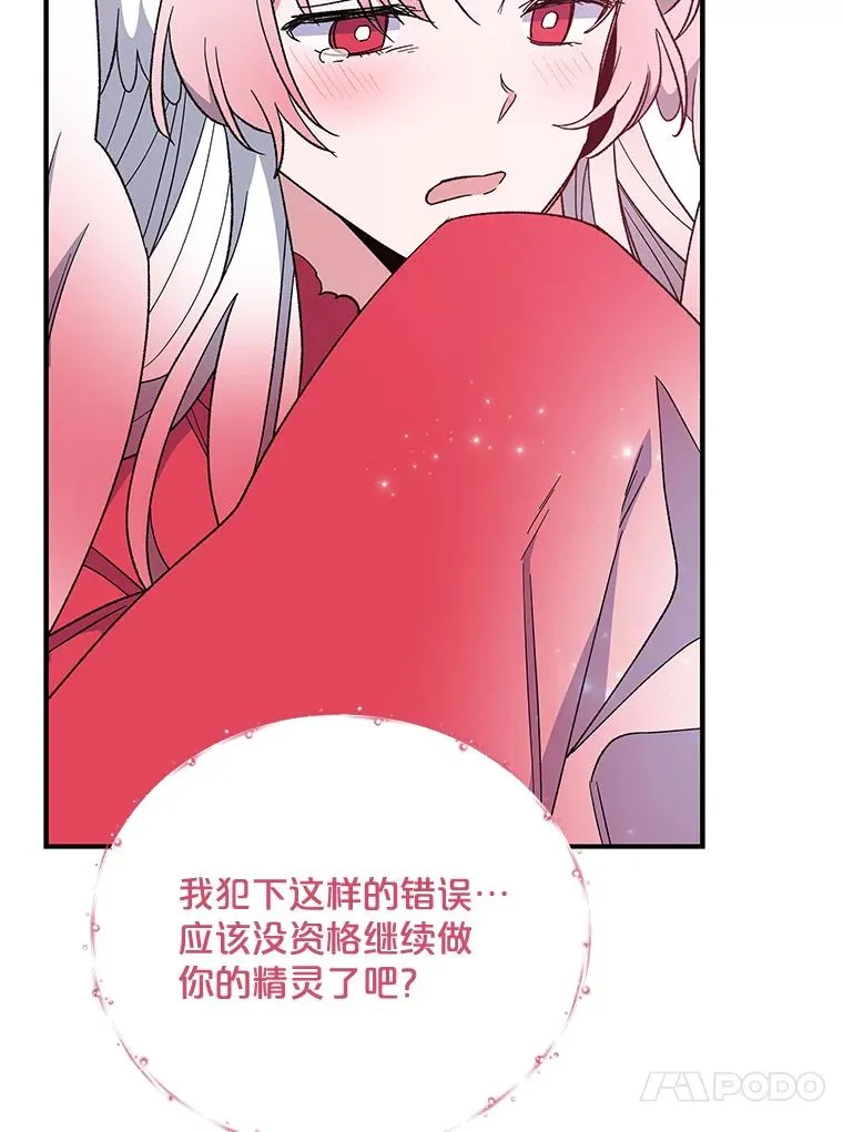 39.平等42