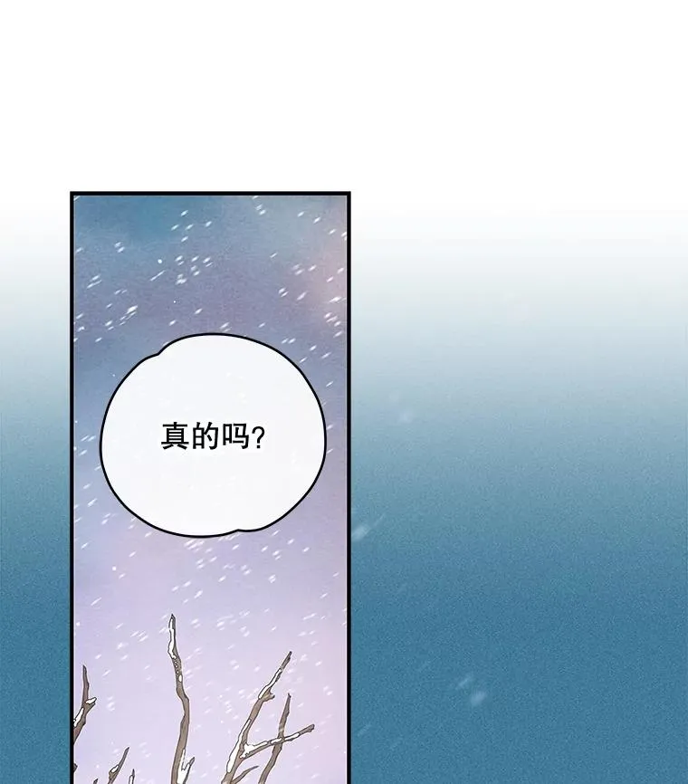 39.平等75