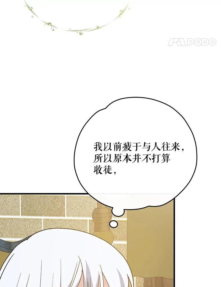 50.科尔41