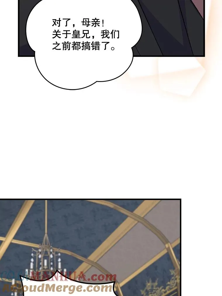 63.无计可施72