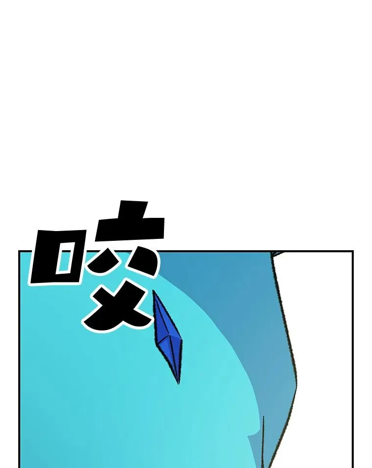 99.白虎的苦衷17