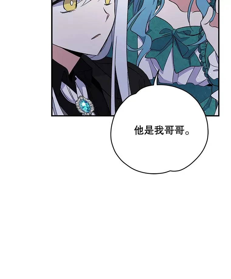 34.晚宴6