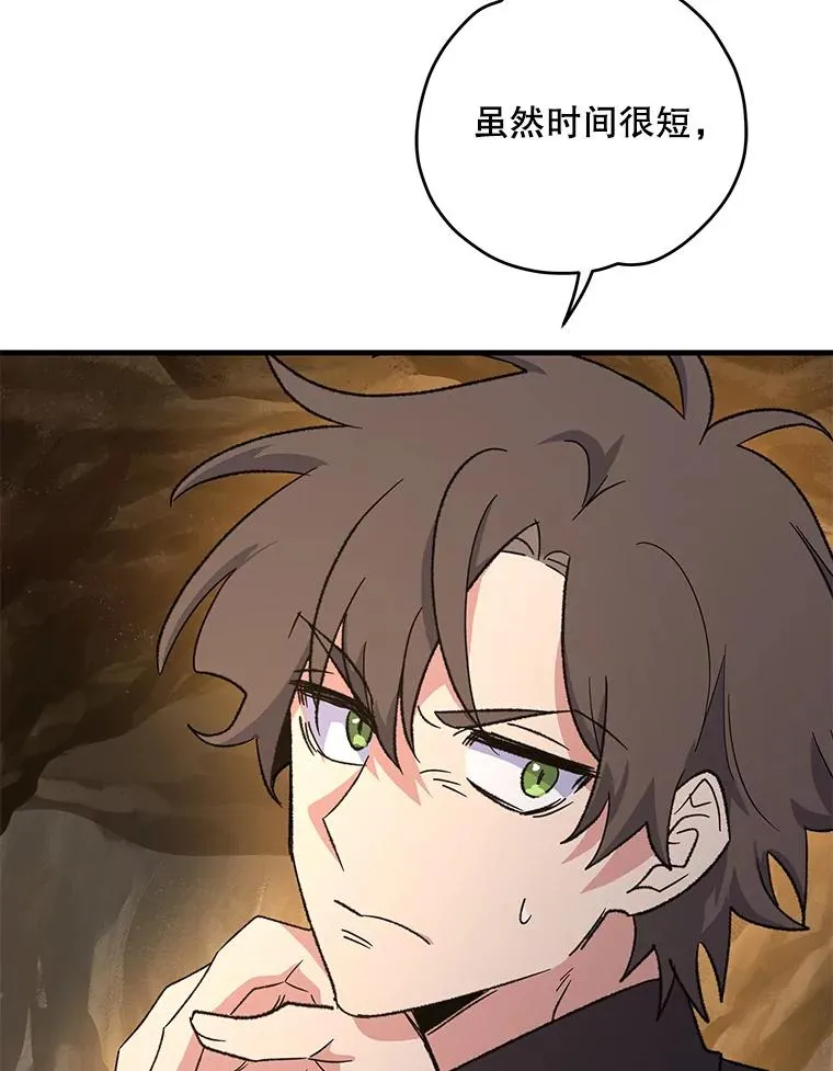 89.海德35