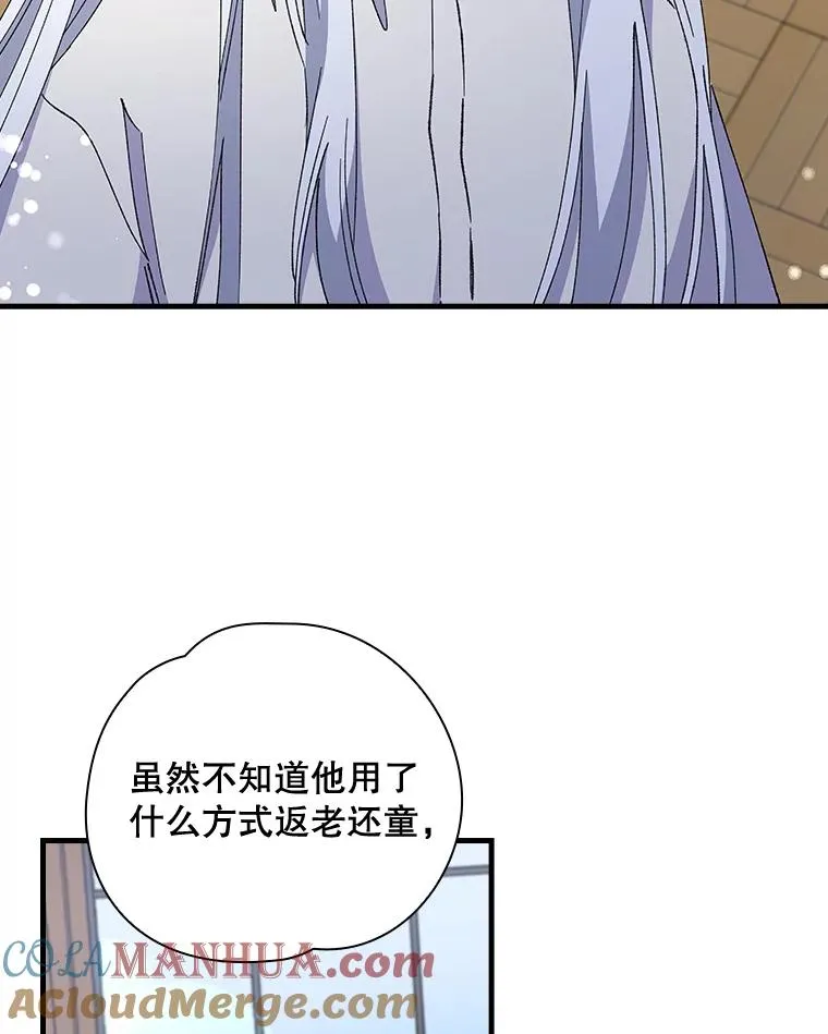 17.告一段落36
