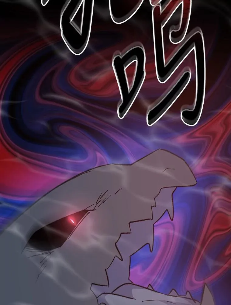 80.神龙传说117