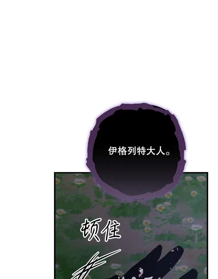 102.悲伤的情绪45
