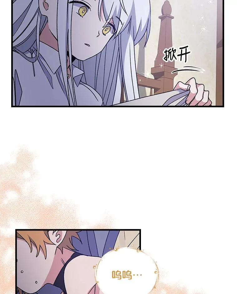 8.赋名55