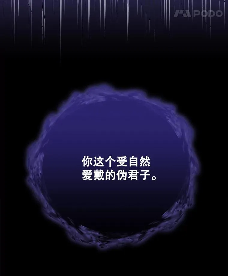56.拉格玛129
